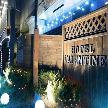 情人酒店 高阳市 外观 照片