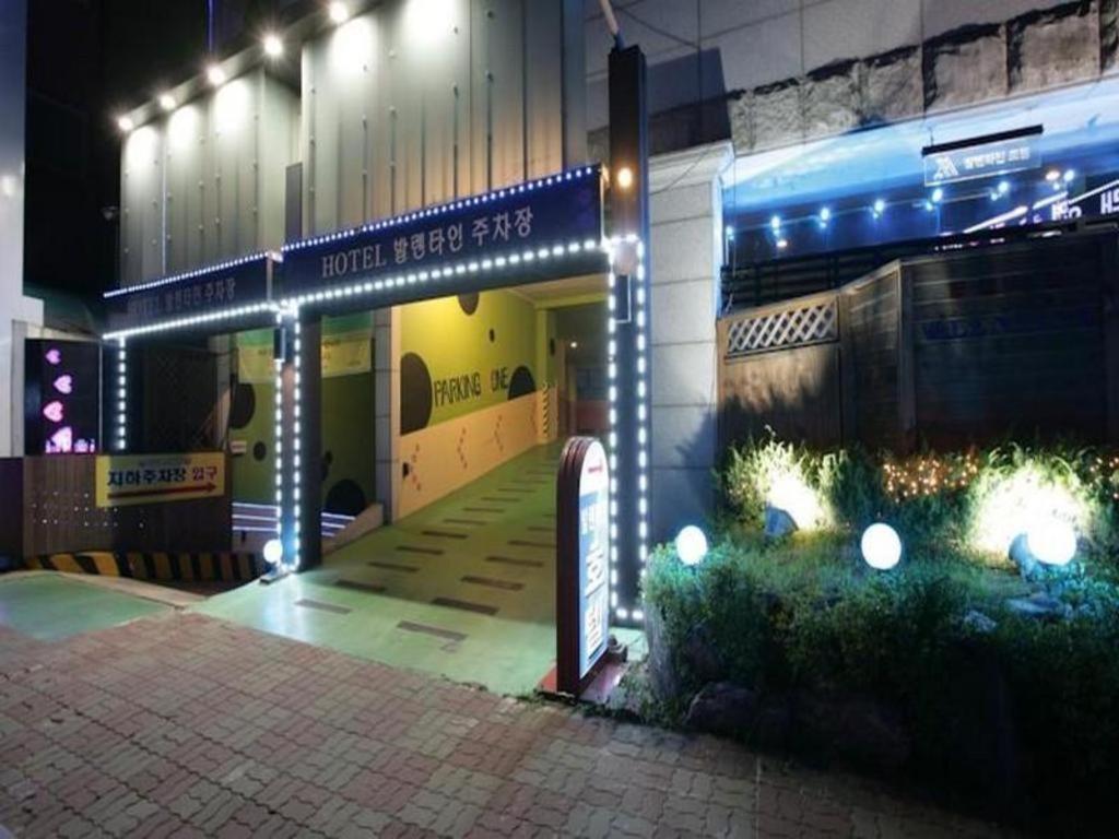 情人酒店 高阳市 外观 照片